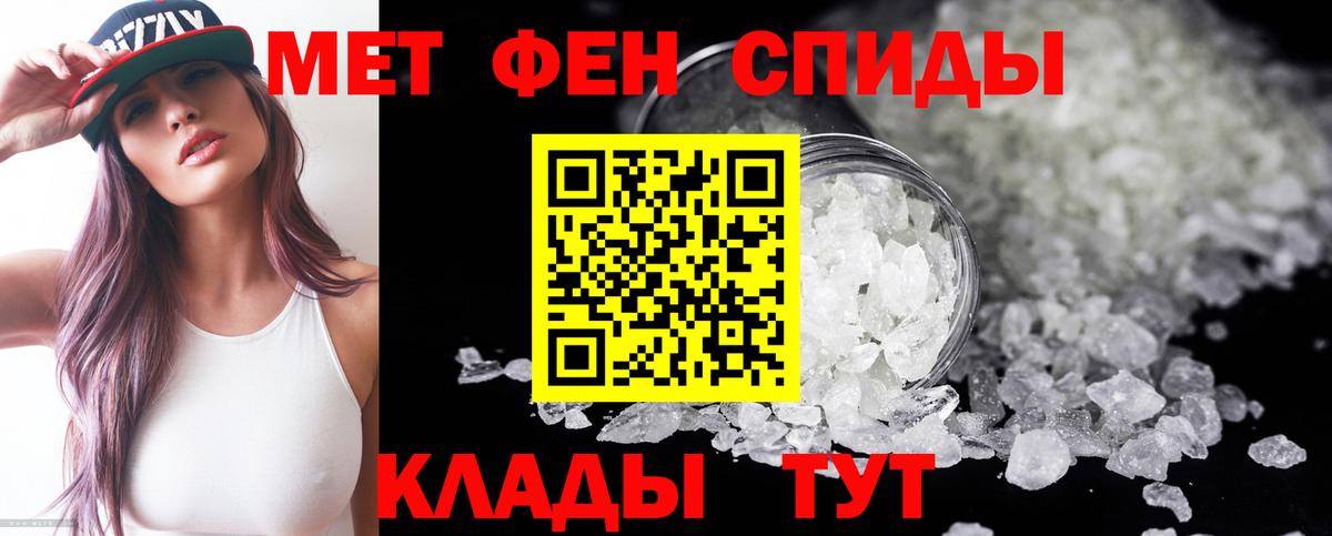 Людиново  АМФ  АМФ  Вход с VPN  АМФ VHQ 