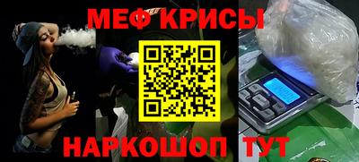 a pvp Заволжье