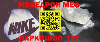 a pvp Заволжье