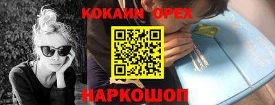a pvp Заволжье