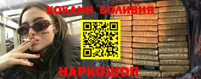 a pvp Заволжье