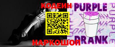 каннабис Жуковский