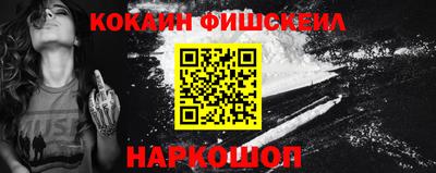a pvp Заволжье