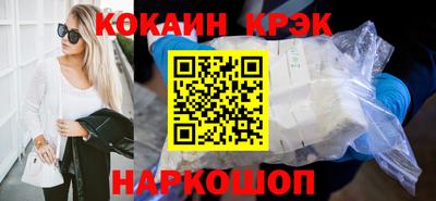 a pvp Заволжье