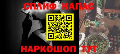 a pvp Заволжье