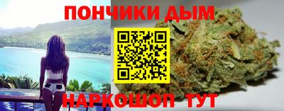 метамфетамин Заводоуковск