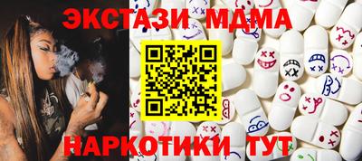 a pvp Заволжье