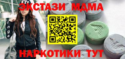 a pvp Заволжье