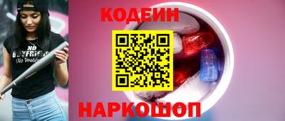 a pvp Заволжье