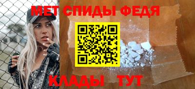 каннабис Жуковский