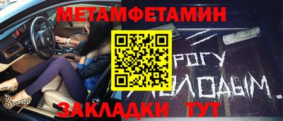 a pvp Заволжье
