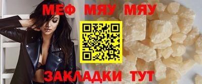 a pvp Заволжье